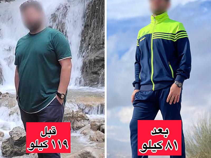 فضای کلینیک پزشکی رژیم درمانگر فاطمه مریدی