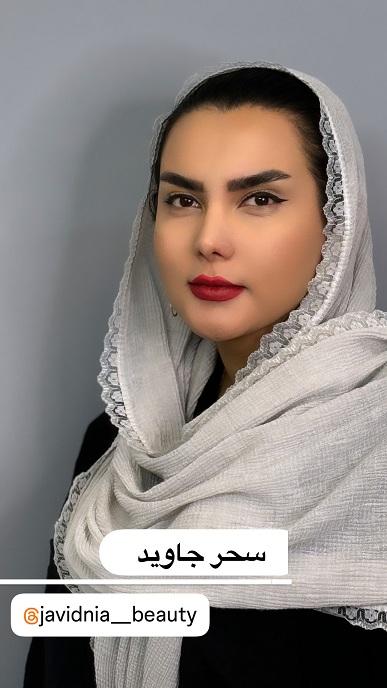 مادام در سیرجان؛ تصویر 3 از فضای مجموعه و نمونه‌کارها