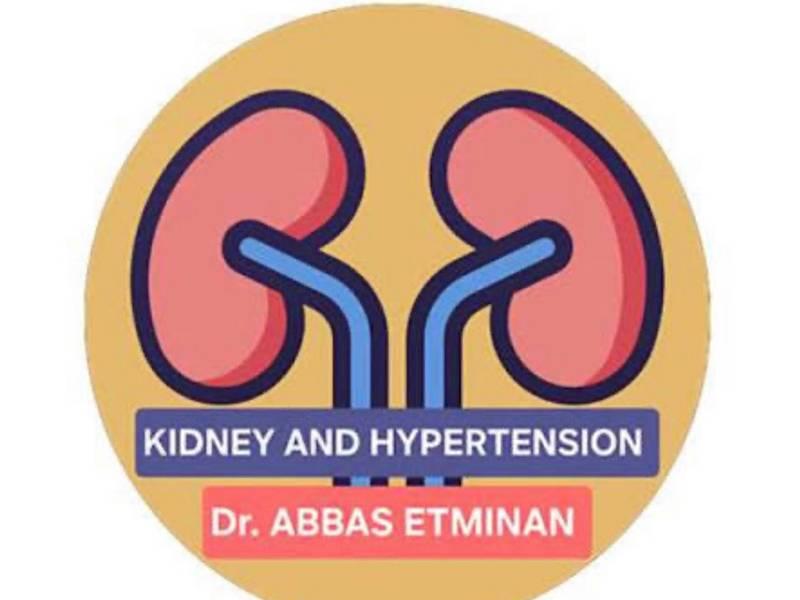 فضای کلینیک پزشکی دکتر عباس اطمینان