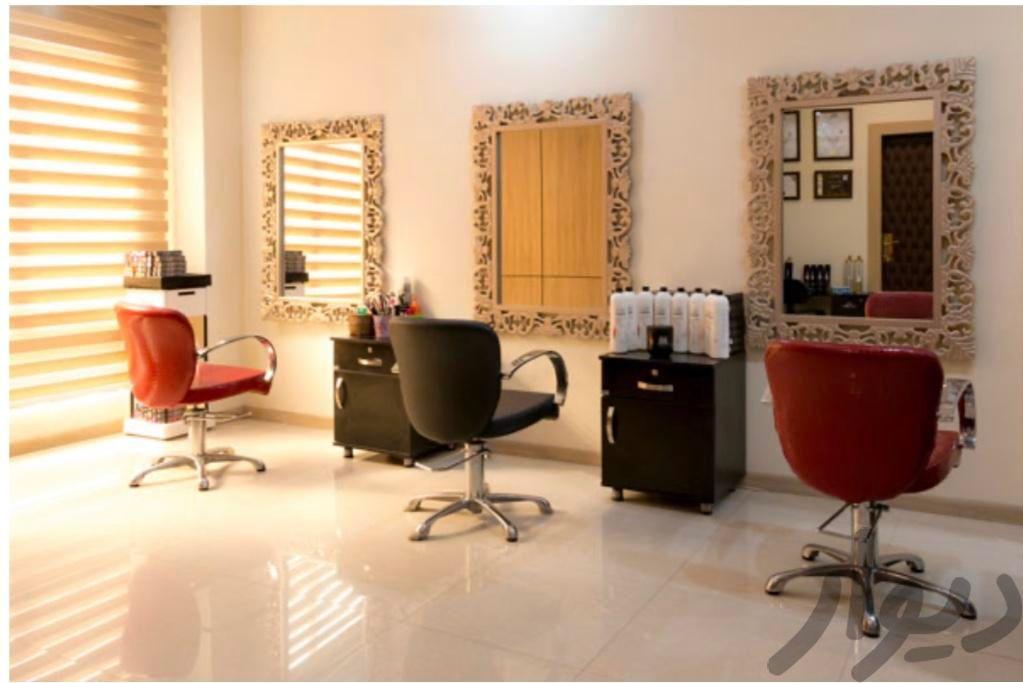 نظافتچی نیازمندیم سالن زیبایی