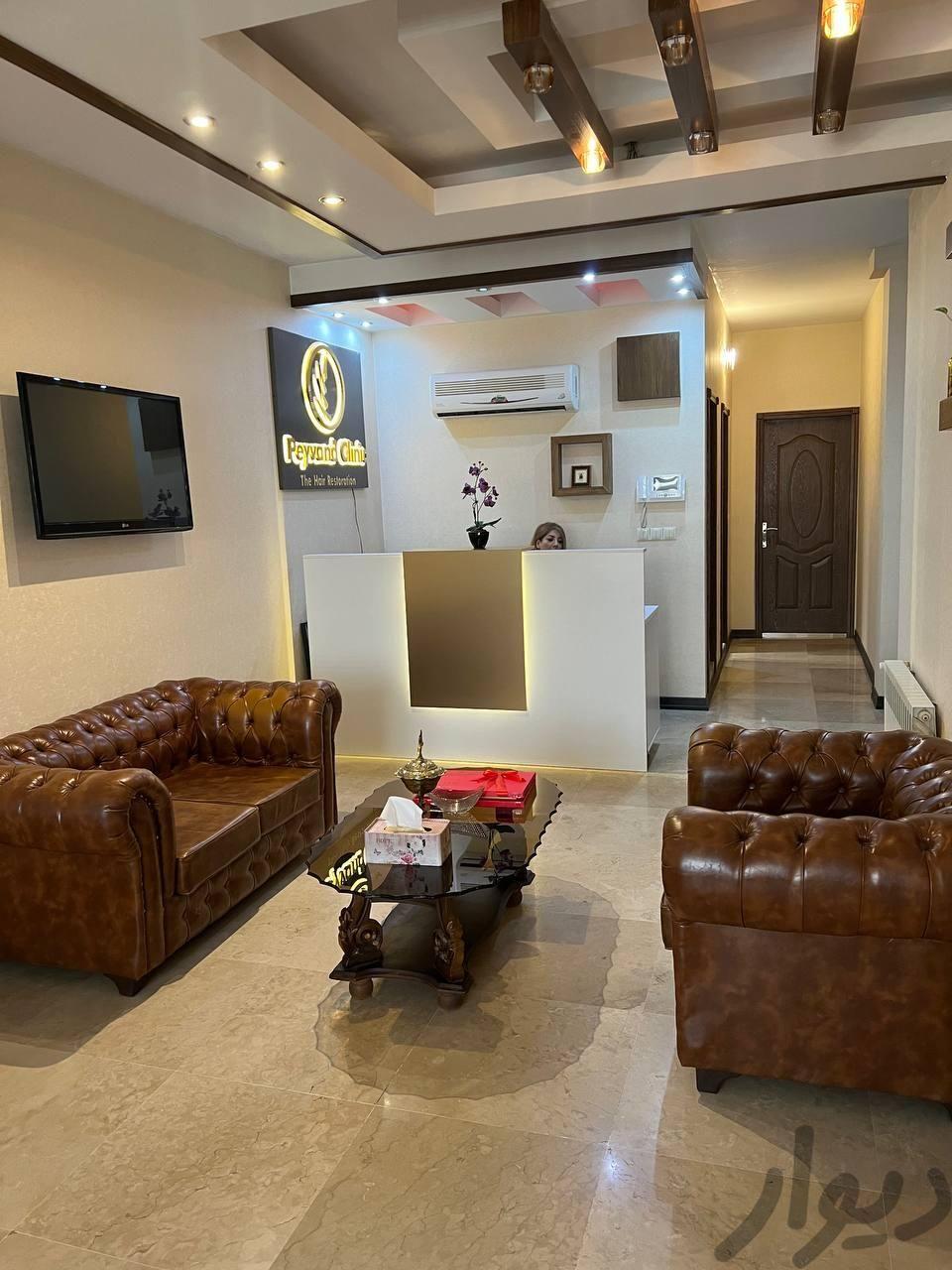 استخدام منشی و پرسنل در موسسه زیبایی