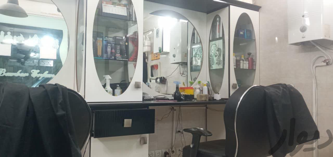 آرایشگر مردانه