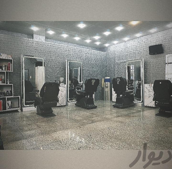 آرایشگر حرفه‌ای