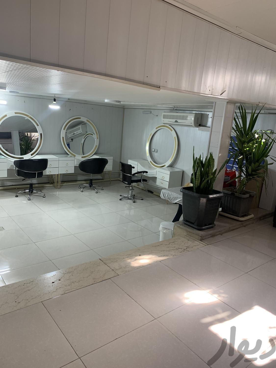 منشی سالن زیبایی مسلط به ادمینی وکوپ کار وابرو کار