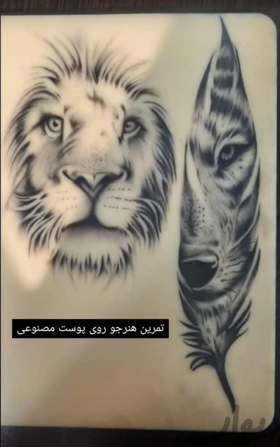 تصویر 2 آگهی تاتو آرتیست شوید آموزش استخدام