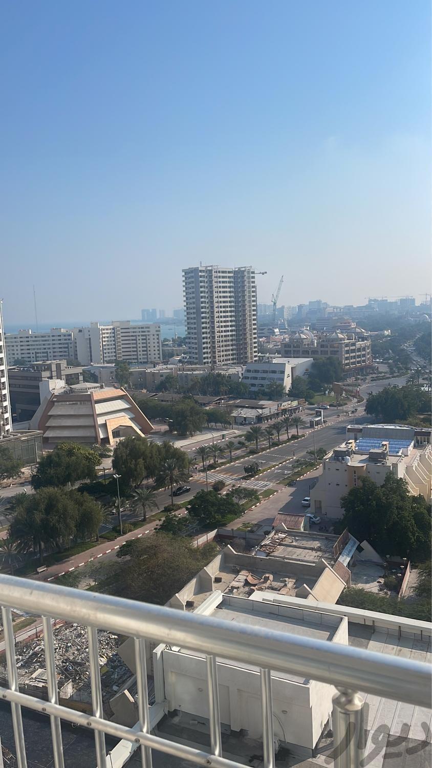 انستیتو الهام بانو