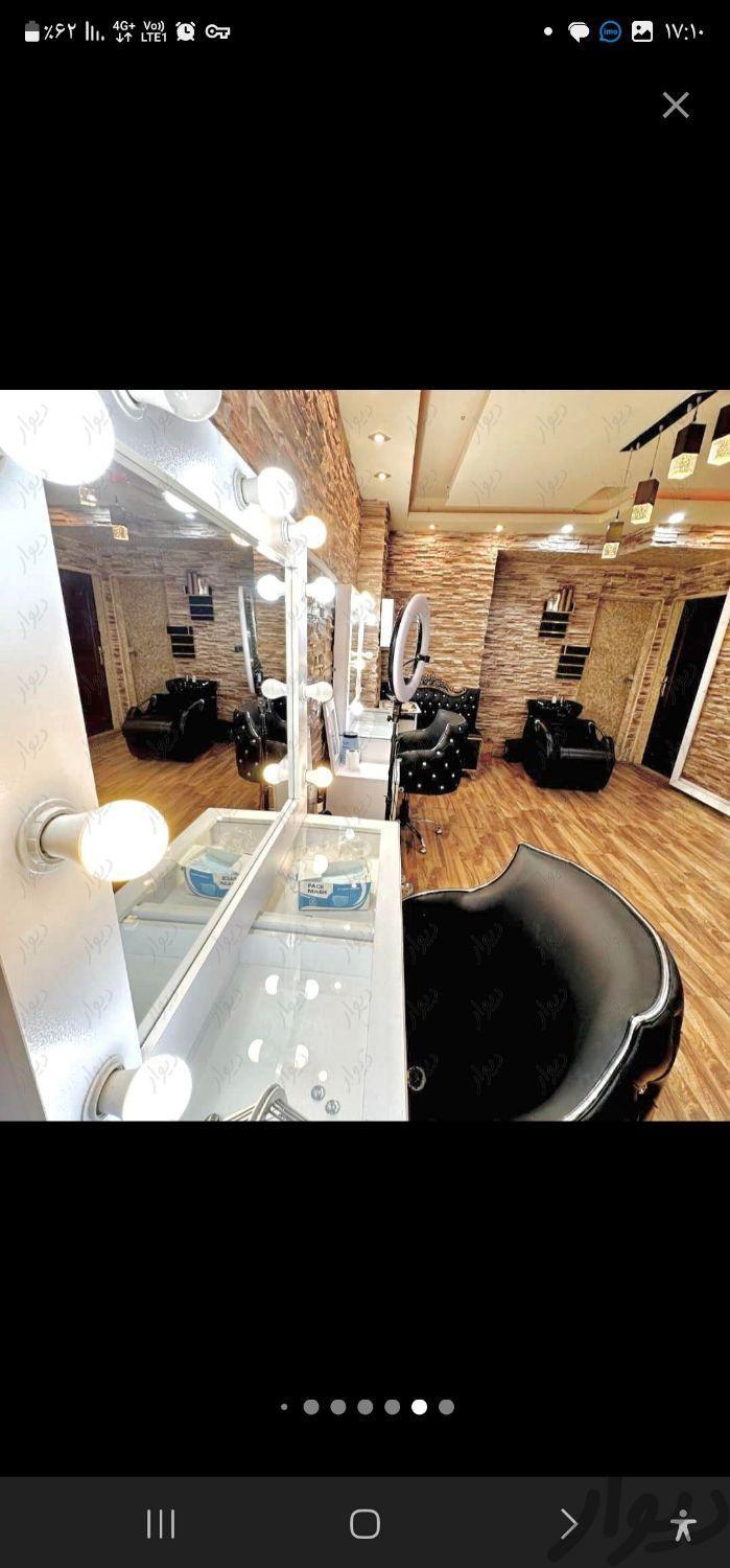 استخدام پرسنل در تمام لاین های زیبایی