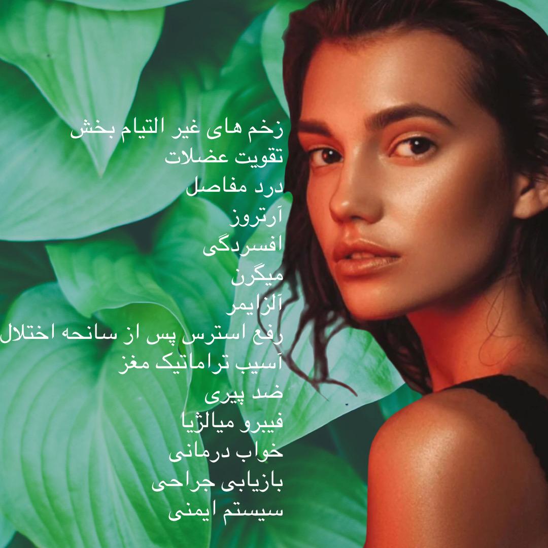 تصویر 3 آگهی نور درمانیDermalux 