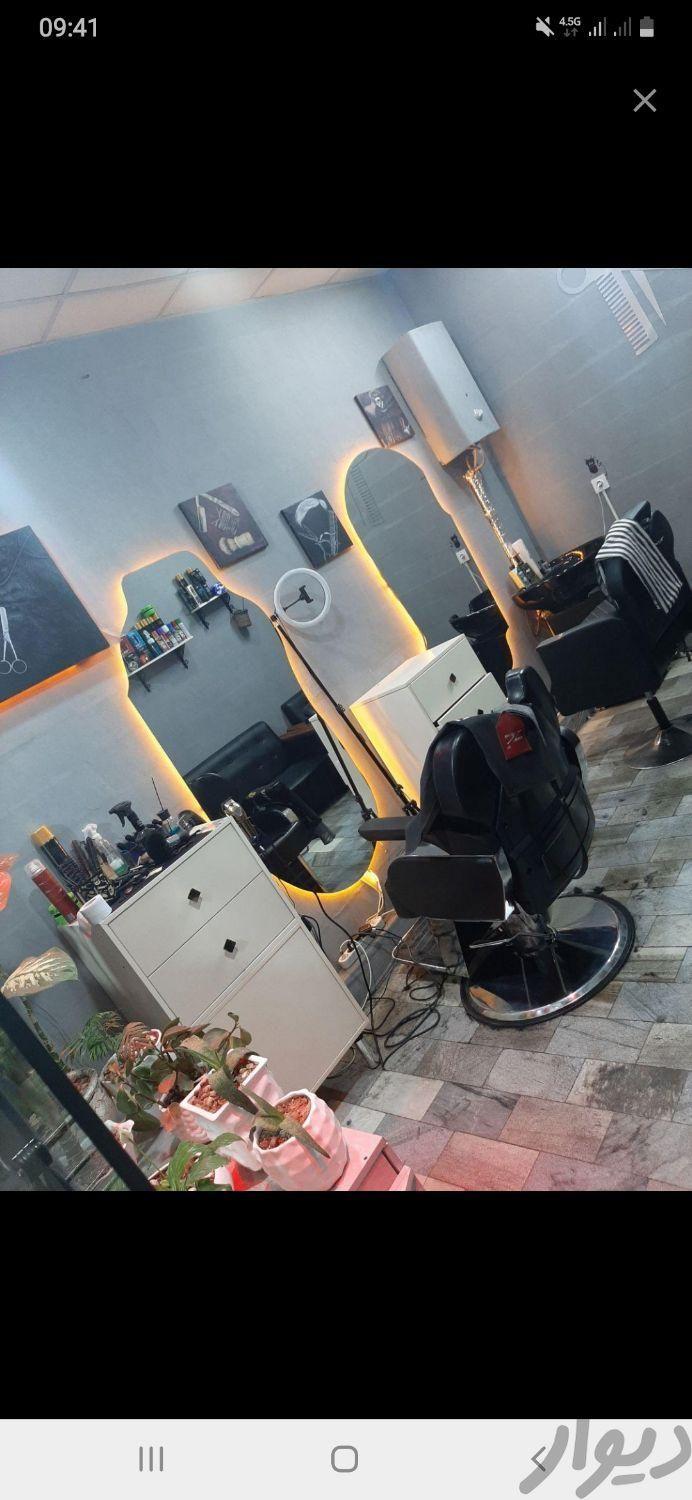 استخدام آرایشگر ماهر و نیمه ماهر بدون مشتری