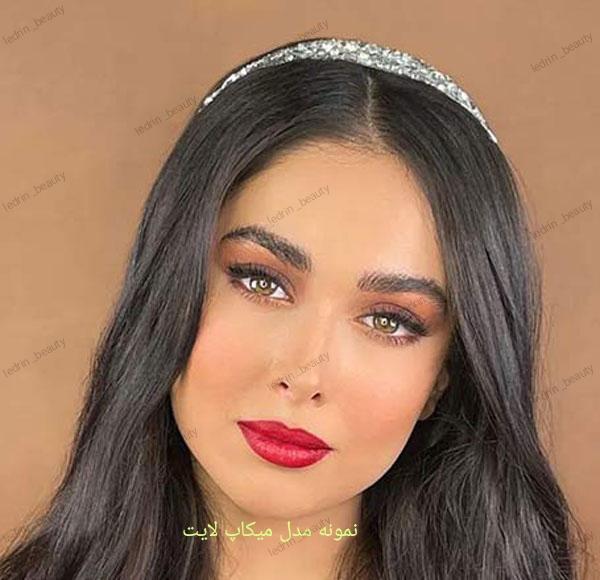 تصویر 2 آگهی میکاپ لایت ، محفلی 