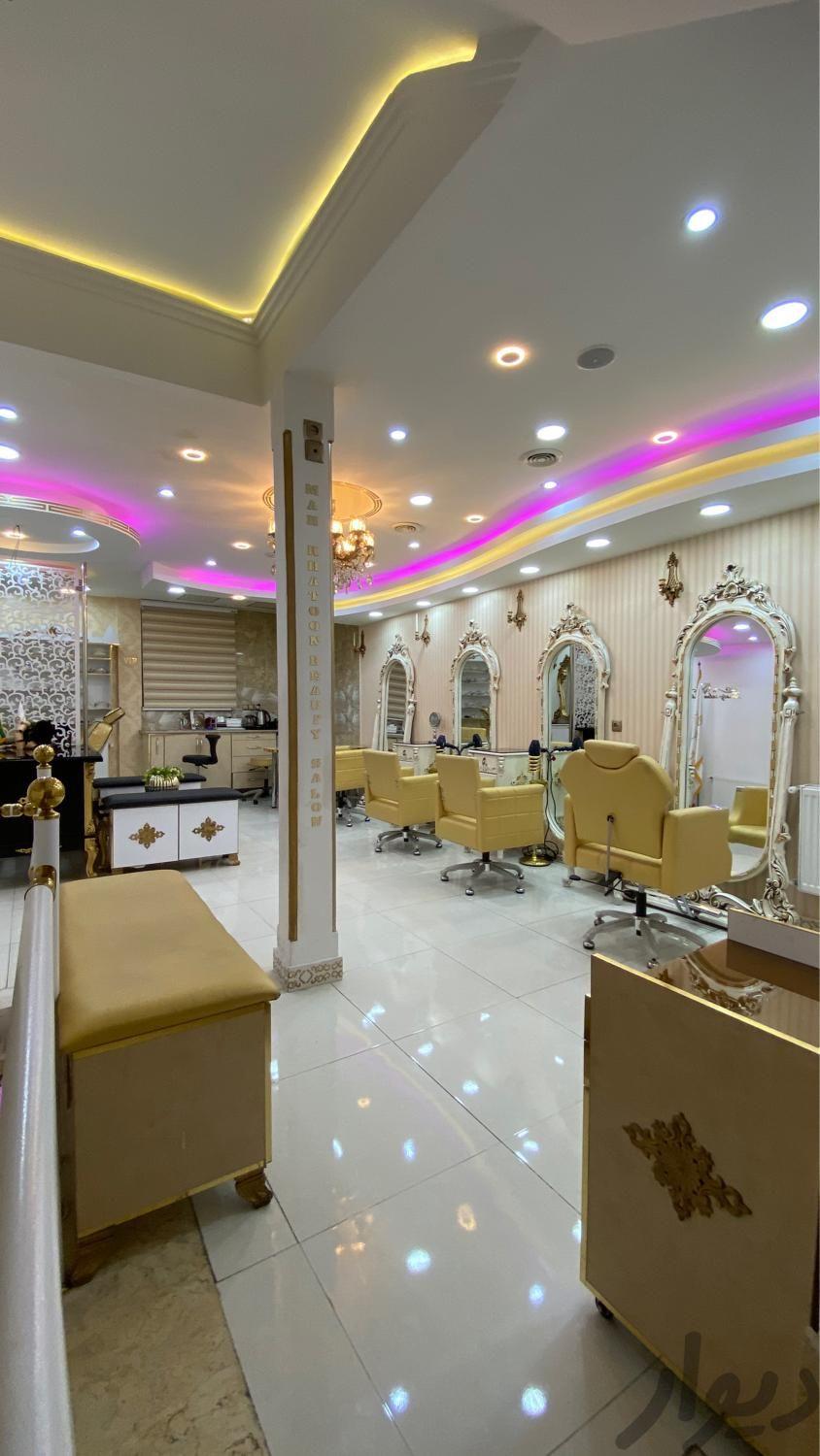 اپلاسیونکارناخنکار پدیکوریست ادمین