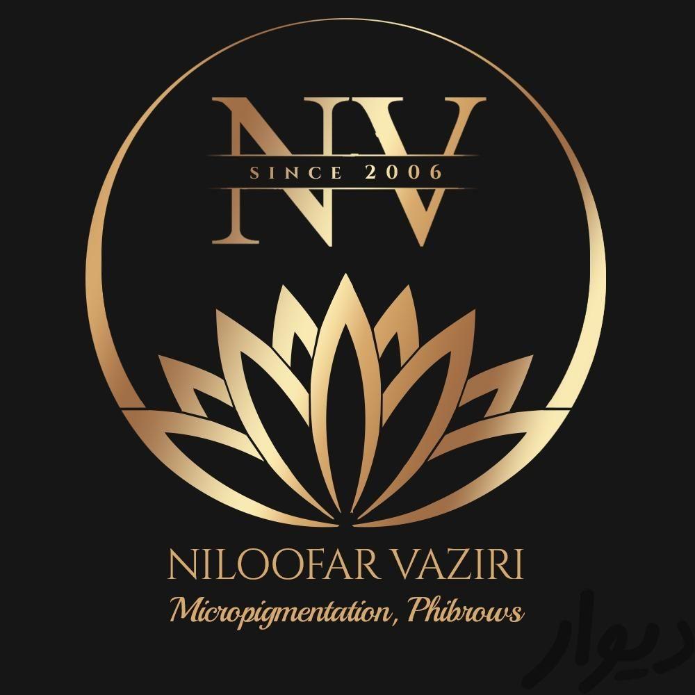 منشی و مشاور آموزشگاه زیبایی