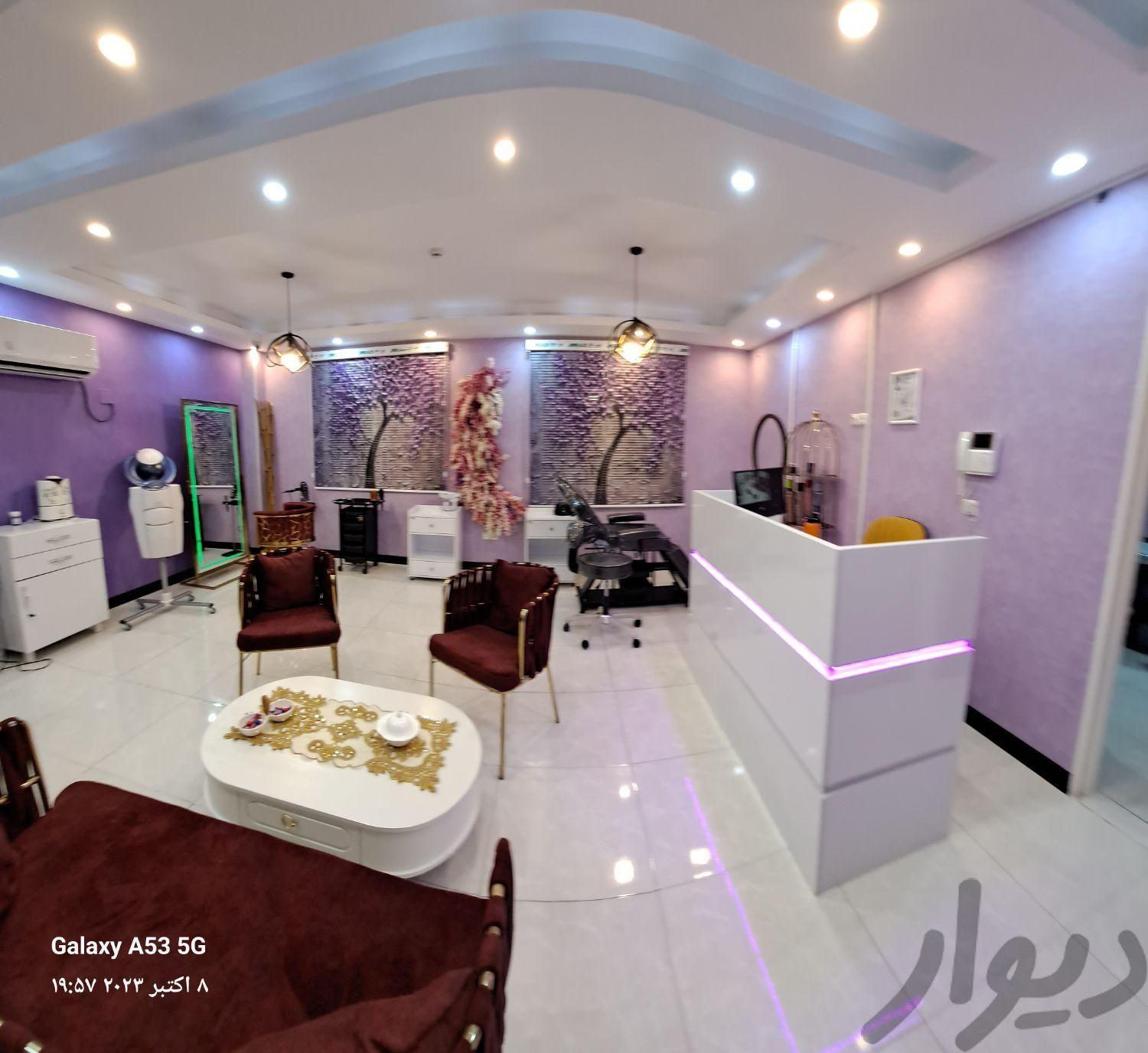 دعوت به همکاری درسالن آرایشی زیبایی