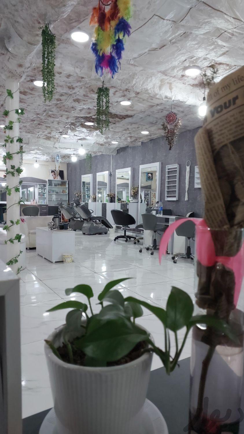 استخدام پرسنل سالن زیبایی