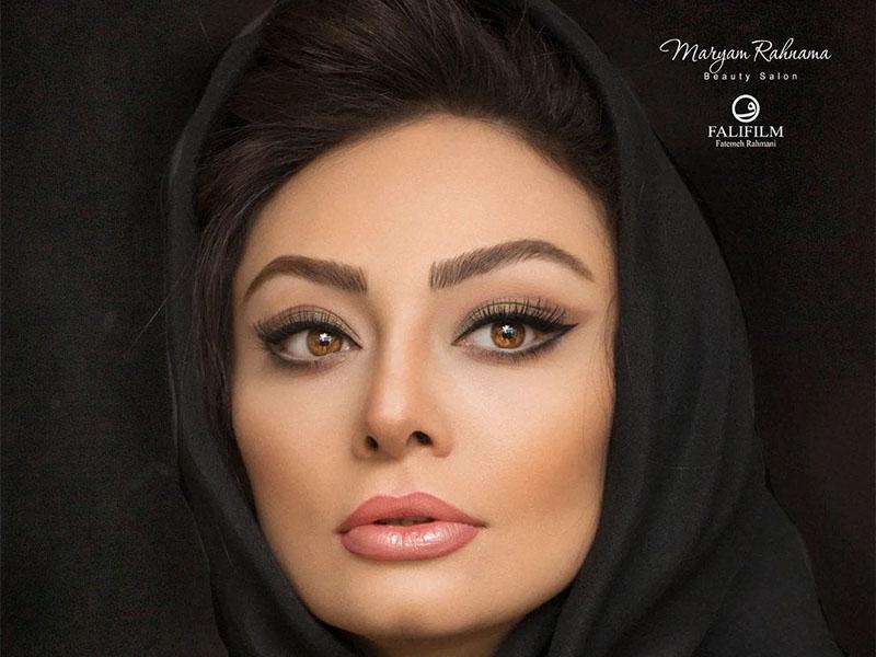 سالن زیبایی مریم رهنما