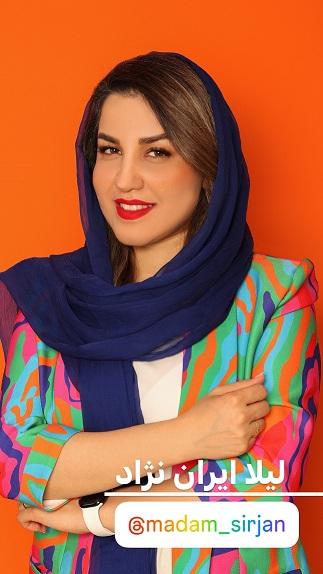 فضای سالن زیبایی مادام