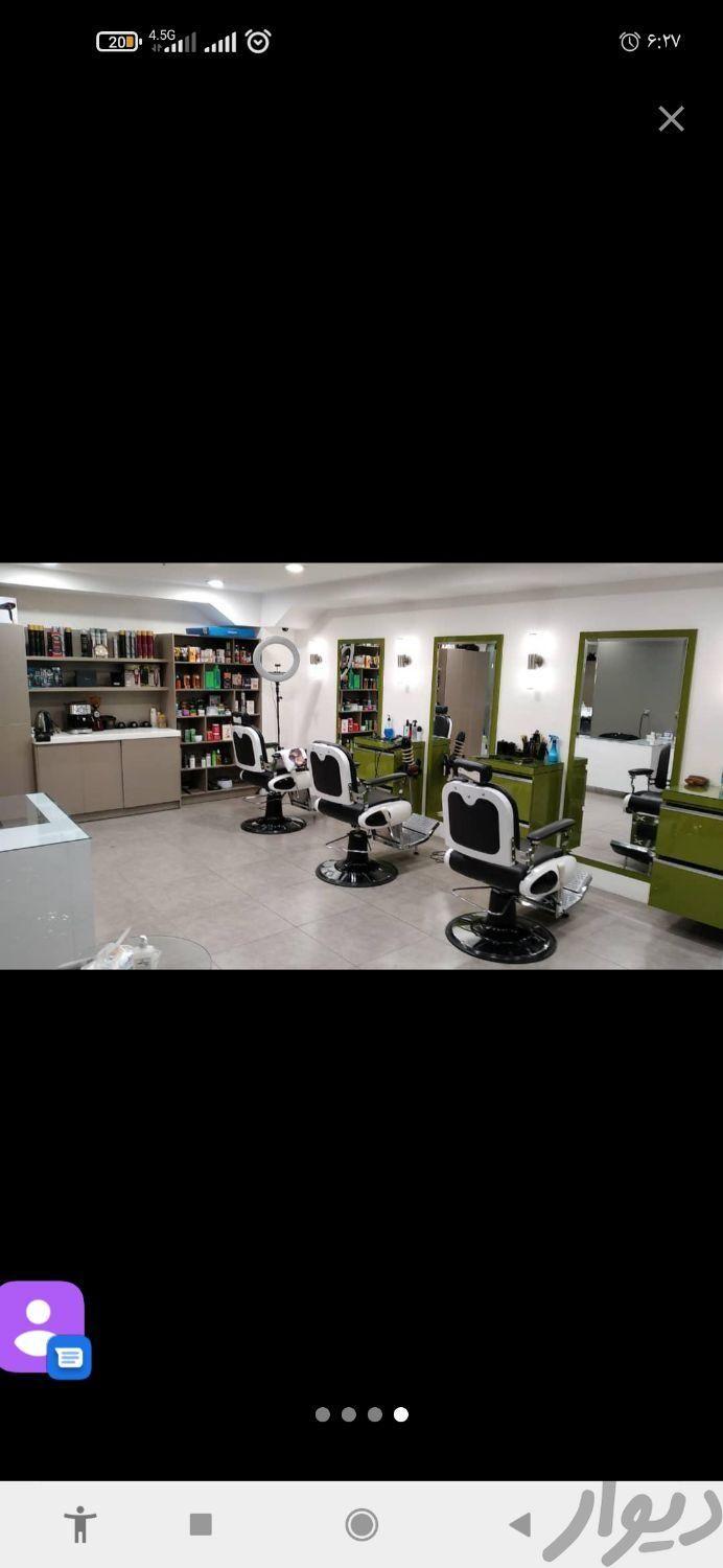 آرایشگر با مشتری