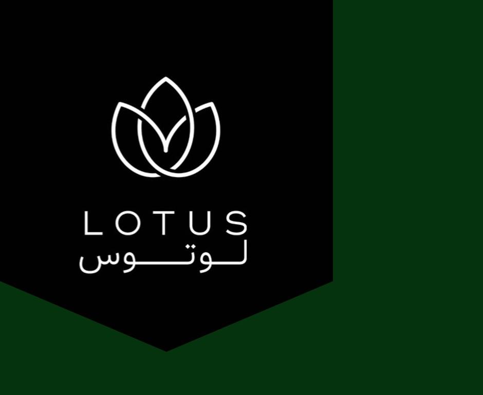 لوتوس