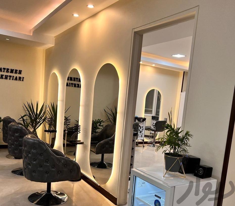 استخدام اجاره صندلی ناخنکار کراتین رنگ میکاپ