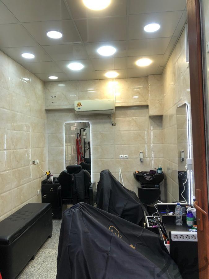 آرایشگر آقا
