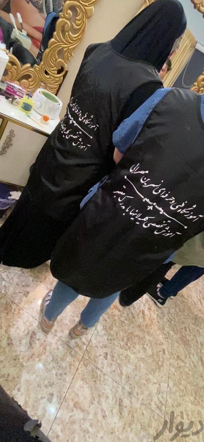 مژه کار حرفه ای ترجیحا با مشتری