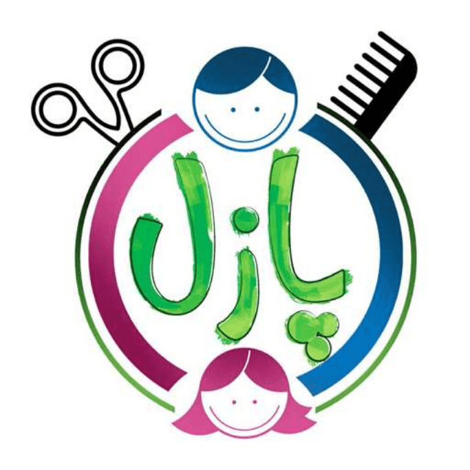 آرایشگاه کودک پازل