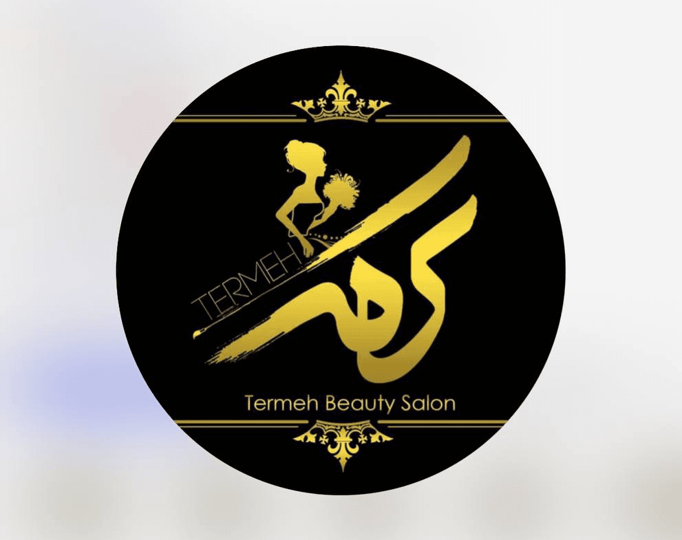 لوگوی سالن زیبایی آرزو براتی