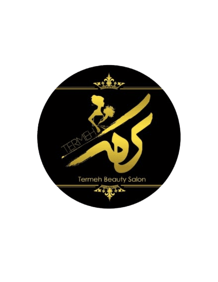 لوگوی سالن زیبایی ترمه
