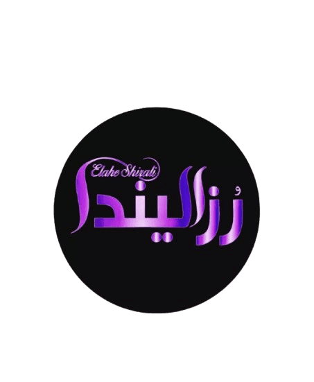 لوگوی مرکز زیبایی رزا لیندا