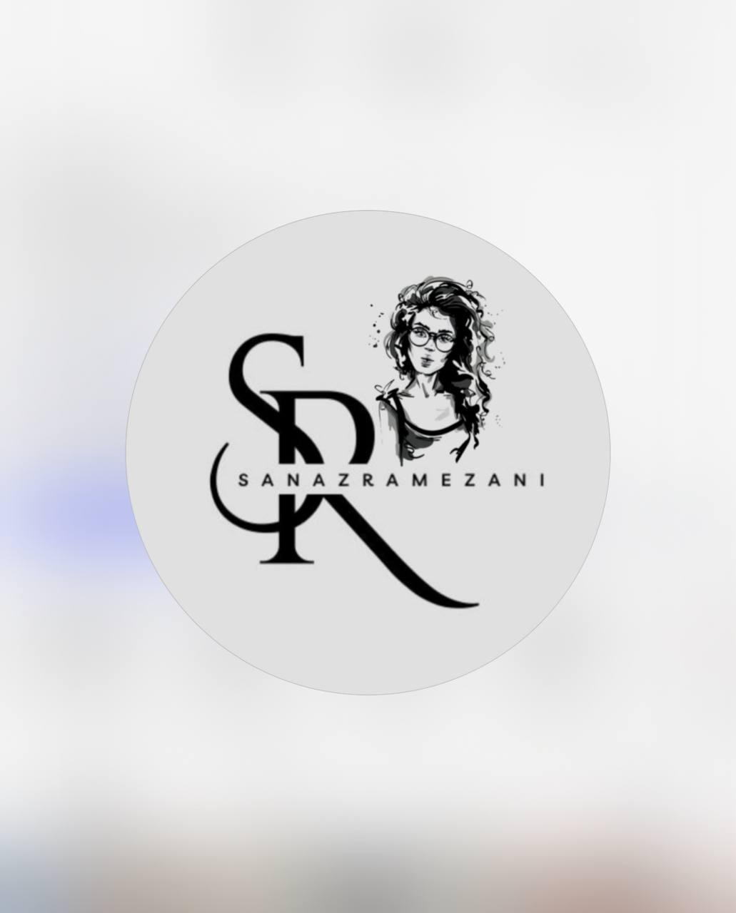لوگوی سالن زیبایی ساناز رمضانی