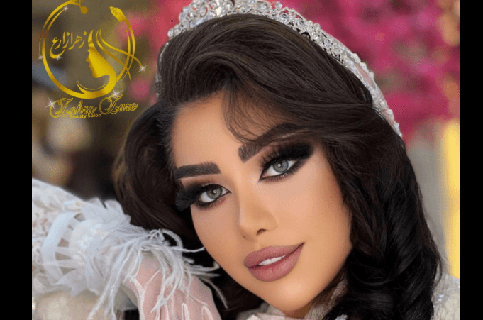سالن زیبایی زهرا زارع