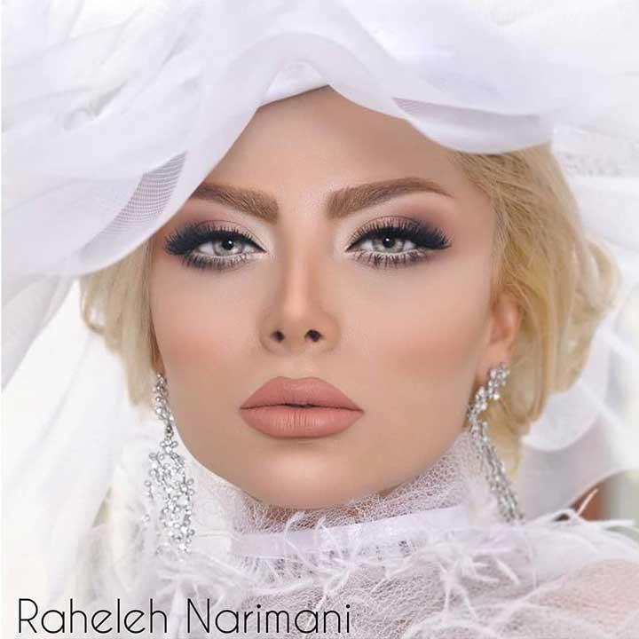 سالن زیبایی الهام