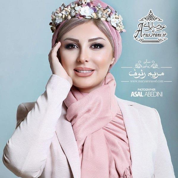 سالن زیبایی مریم رئوف