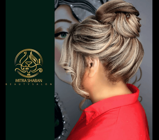 سالن زیبایی میترا شعبان