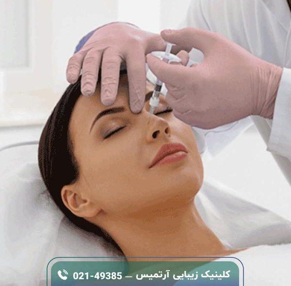 کلینیک زیبایی دکتر یاوری